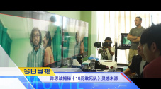 国产色在线